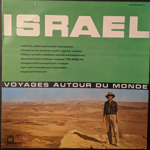 israel - voyages autour du monde -