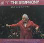 Arthur Fiedler And The Boston Pops Orchestra - Great Moments Of Music: Volume 1, The Symphony - G