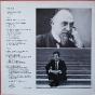 Erik Satie - Aldo Ciccolini – Pièces Pour Piano - album 4 - vinyle 33 tours - très bon état - G